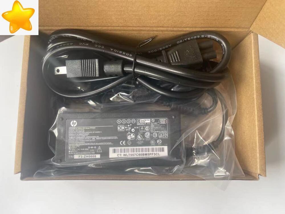 DELL Laptop Charger AC Adapter 65W