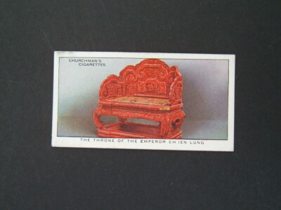 Churchman - Fundgrube (1937) - # 45 Throne of Emperor Ch'ien Lung