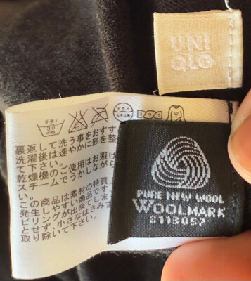 UNIQLO Black Woolmark Wool V-Neck Cardigan Size XL Womens Japan | eBay UNIQLO Black Woolmark Wool V-Neck Cardigan Size XL Womens Japan | eBay