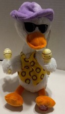 Cottondale Animated White Duck With Maracas Dancing Singing Hot Hot Hot Plush