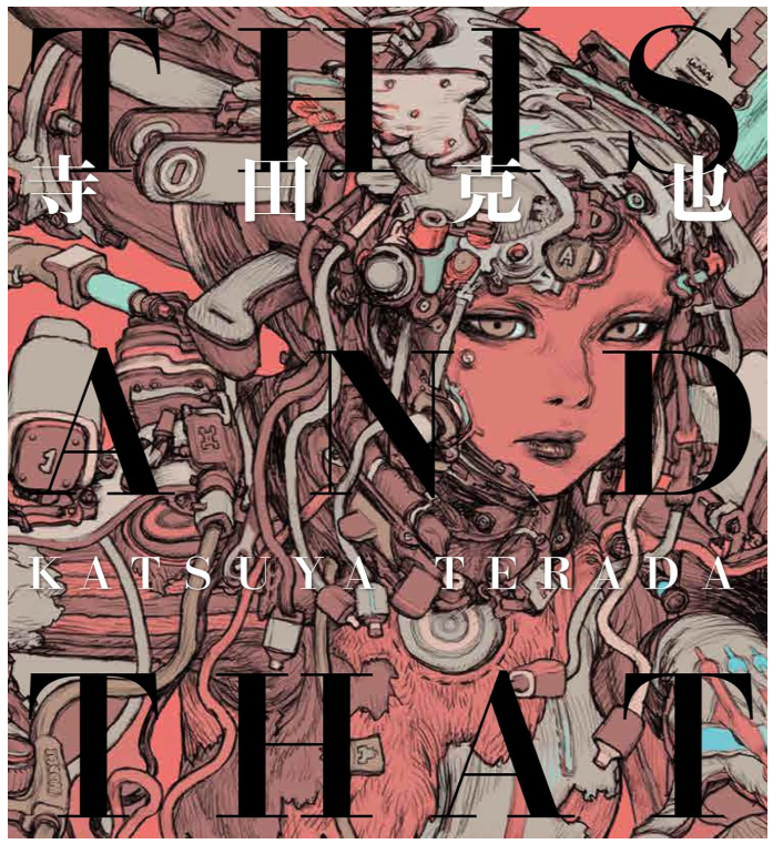 🎨 THIS AND THAT – Katsuya Terada Art Book | 42nd Anniversary