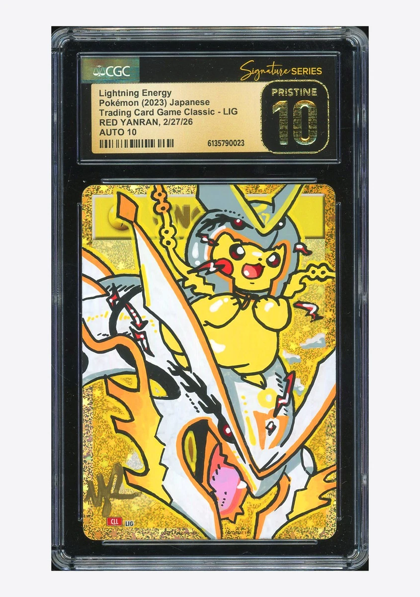 2013年発売ポケモンセンターナゴヤのトランプ ♣️のJミジュマル PSA10 ポケモンセンターナゴヤトランプ ミジュマル クローバーのJ PSA10