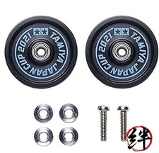 Tamiya JR HG 19mm Aluminum Ball-Race Rollers J-Cup 2021