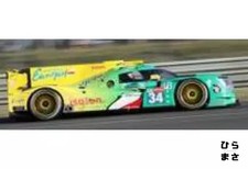 Miniature Car 1/43 Ligier JS P217 Gibson Inter Europol Competition 24H Le Mans