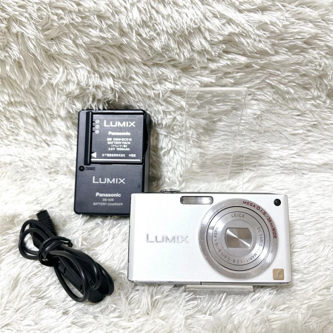 Panasonic LUMIX DMC-FX33 Digital Cameras for sale | eBay