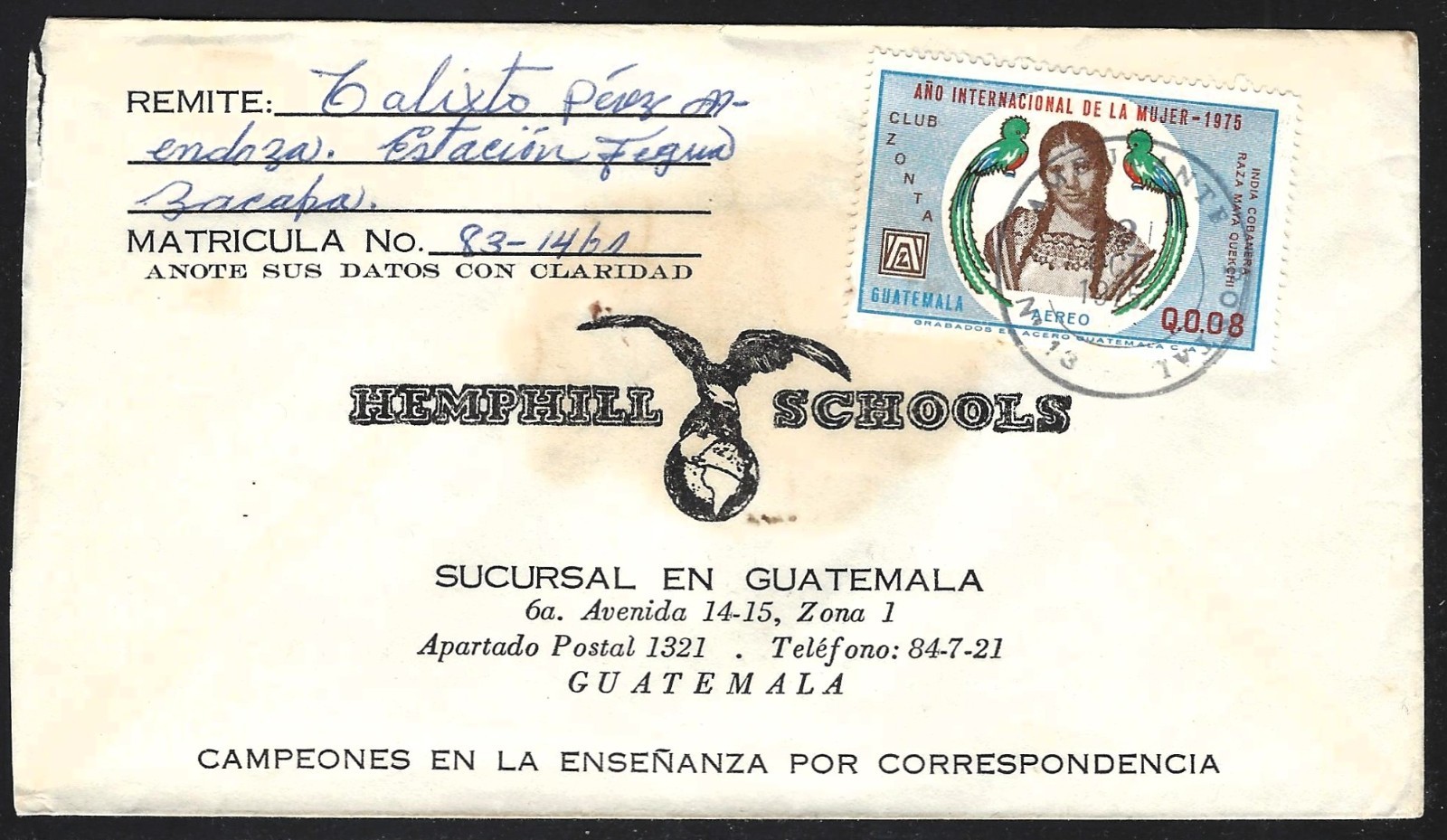 GUATEMALA 1975 COVER AMBULANTE 13