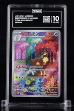 Sawsbuck 074/071 Sv5m: Cyber Judge Holo (Japanese) for sale online