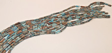 Blue Dyed Crazy Lace Agate 12mm x 4mm x 4mm Rectangle Beads 16" Strand