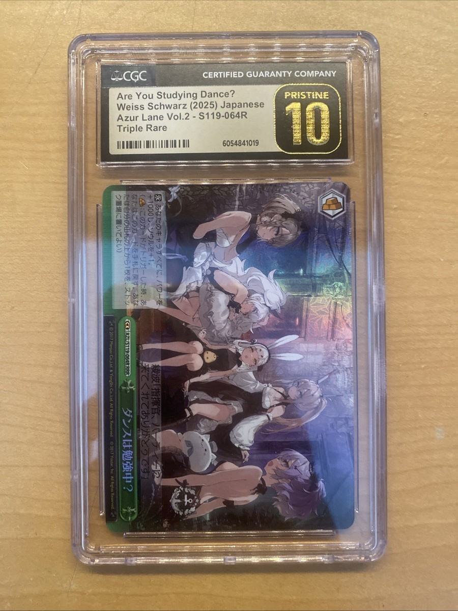 weiss schwarz graded cards Trading Card Game Is it Wrong to Try to Pick Up Girls in a Dungeon Single Card Special Rare Sword Princess Ais DDMS88-E003SP SP PSA Gem Mint 10, Gold Signature Weiss Schwarz KING Of FIGHTERS