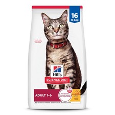 Premium Nutrition Dry Cat Food, Chicken Recipe, Adult 1-6, 16 lb Bag - Healthy & 6.12 per pound