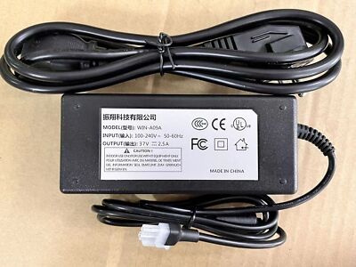 1PC  Universal Power Adapter WIN-A09A #W3