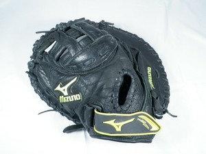 mizuno prospect catchers mitt