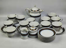 ROYAL TETTAU VINTAGE fine Caffè Set da 12 made Germany SERVIZIO PORCELLANA Té