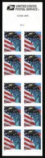 US #3978a 3978 $3.90 Flag (10) Convertible Booklet NH MNH Pl. P1111