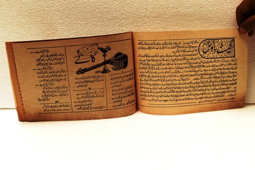 Livret de films hindi vintage livre de presse de Bollywood film indien maison d'hôtes Shakil - Photo 8/8