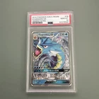 PSA 10 Gyarados GX 16/68 GEM MINT Full Art Hidden Fates Pokemon Card TCG