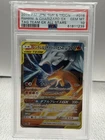PSA 10 Reshiram & Charizard GX 016 Tag Team All Stars Pokémon Card GEM MINT
