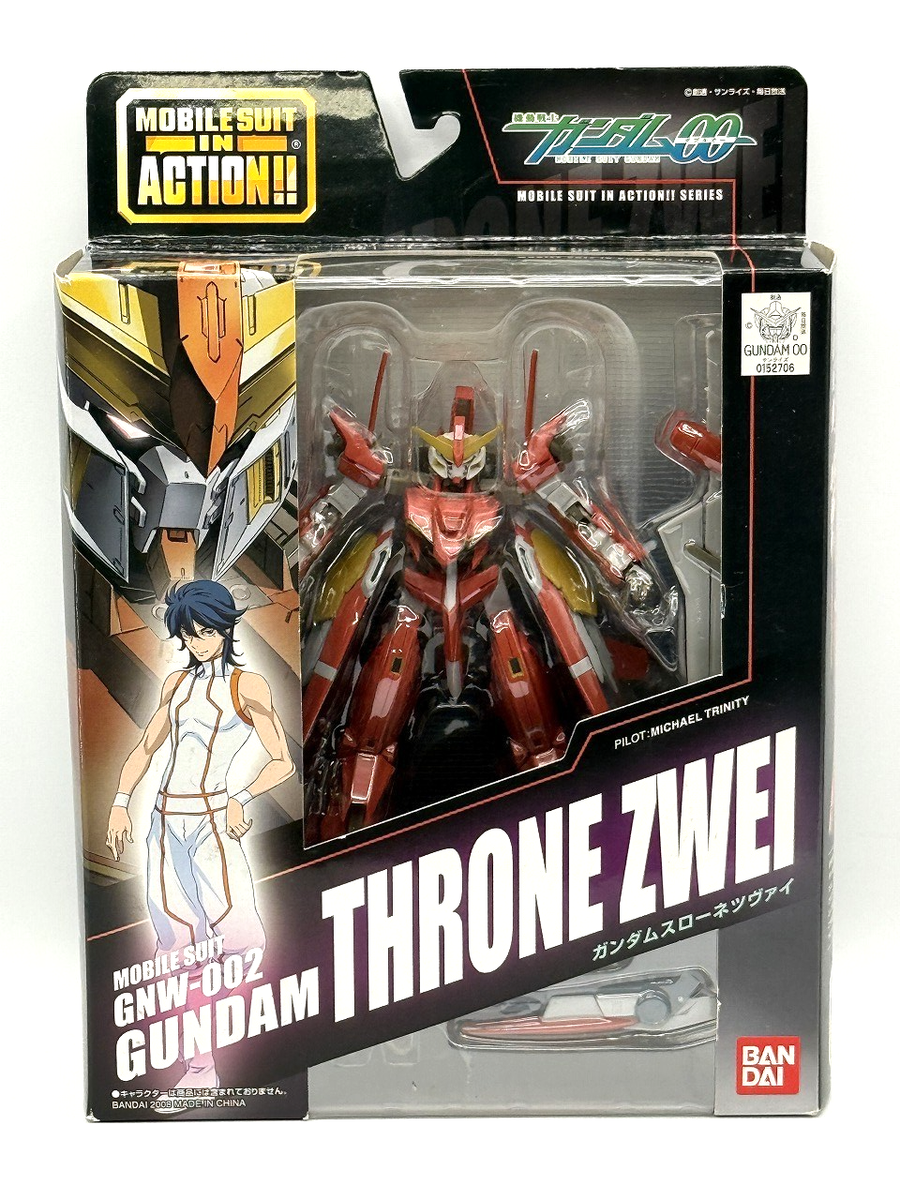 MSIA Gundam OO 