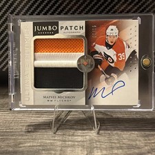 2025-26 Ultimate Collection Hockey Guide in-content 37