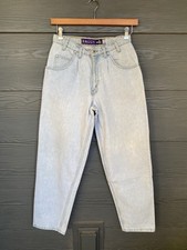 Vtg 90s Levis Silver Tab Jeans 30x29 Baggy USA Made Stonewash 1995 -FLAWS- Denim