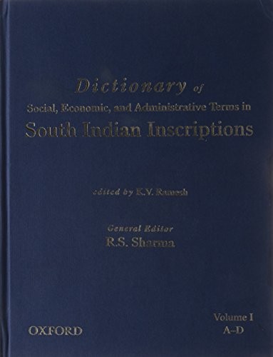 DICTIONARY OF SOCIAL, ECONOMIC, AND ADMINISTRATIVE TERMS By K V Ramesh ...