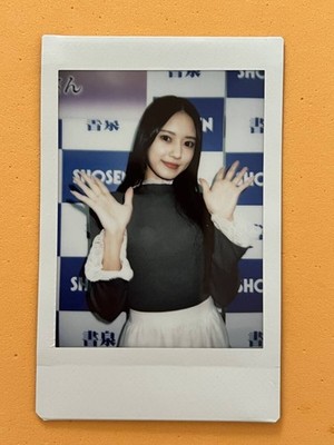 Cj132 Jutoku Yakake Umi Official Card Collection Full Of Smiles Cheki 2