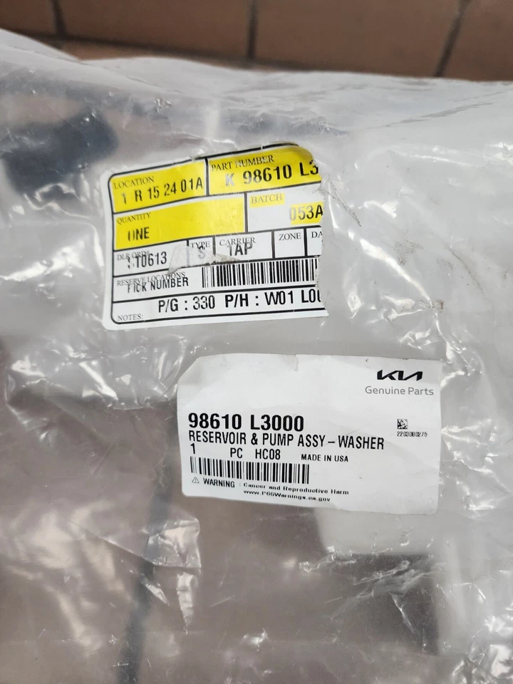 正品起亚洗衣机水库 98610 L3000 — 第 2/4 张图片