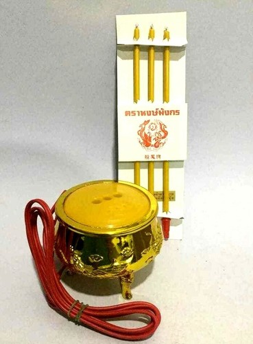 Thai Buddhist Golden dragon electric Incense Burner Joss Stick Pot Home Decor - Picture 6 of 9