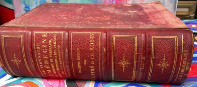 Dictionnaire Médecine Chirurgie Pharmacie De L art Vétérinaire Et Des Sciences