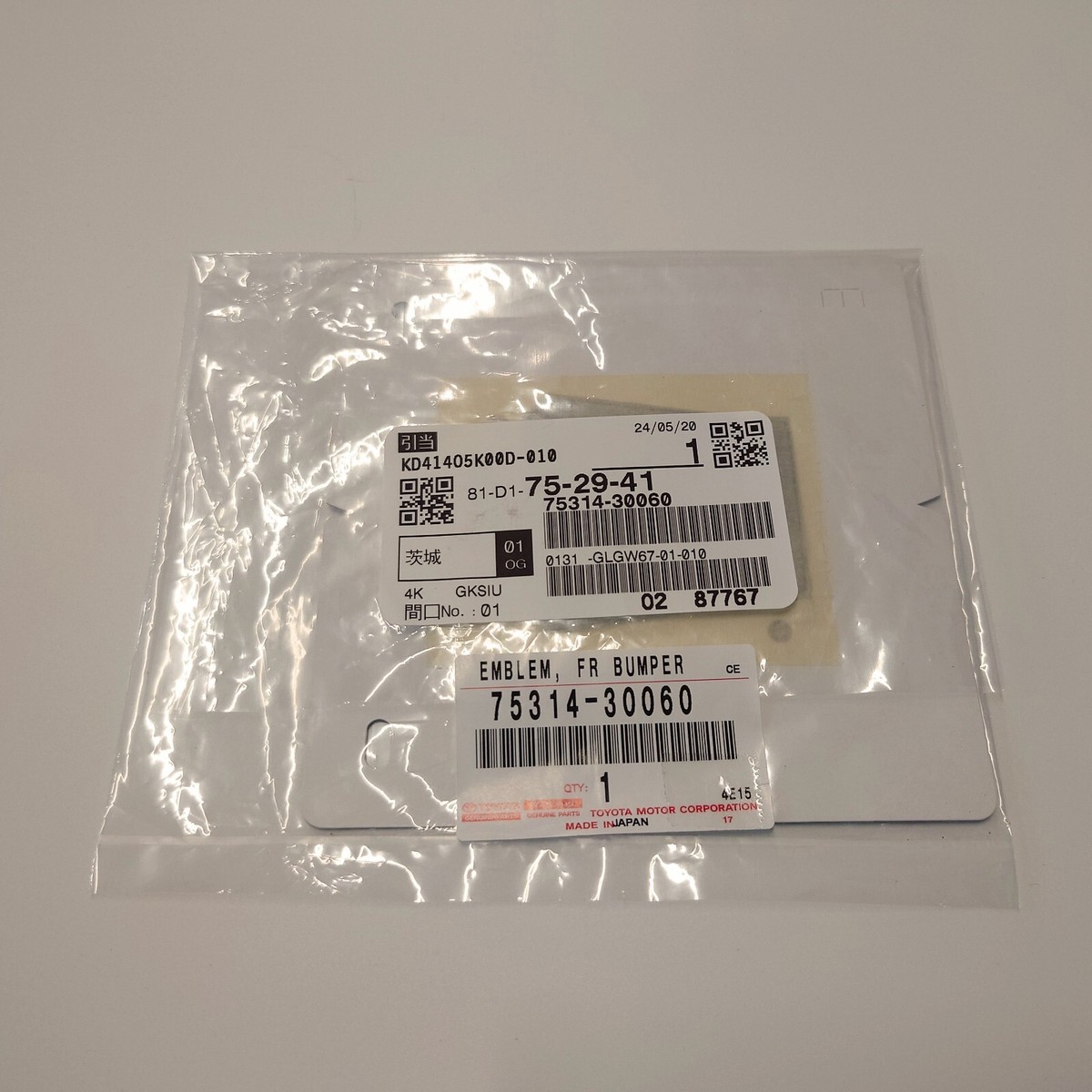 TOYOTA GENUINE 75314-30060 CROSSOVER FRONT HOOD SYMBOL CROWN LOGO