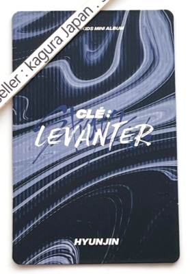 Stray Kids [Hyunjin] Cle : LEVANTER Limited ver. CD + Photobook +