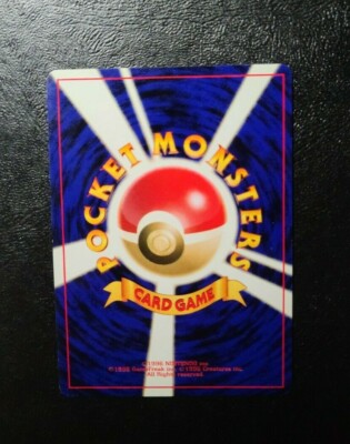 1996 Pokemon Japanese BASE Set KADABRA No. 064 Pocket Monster Exc