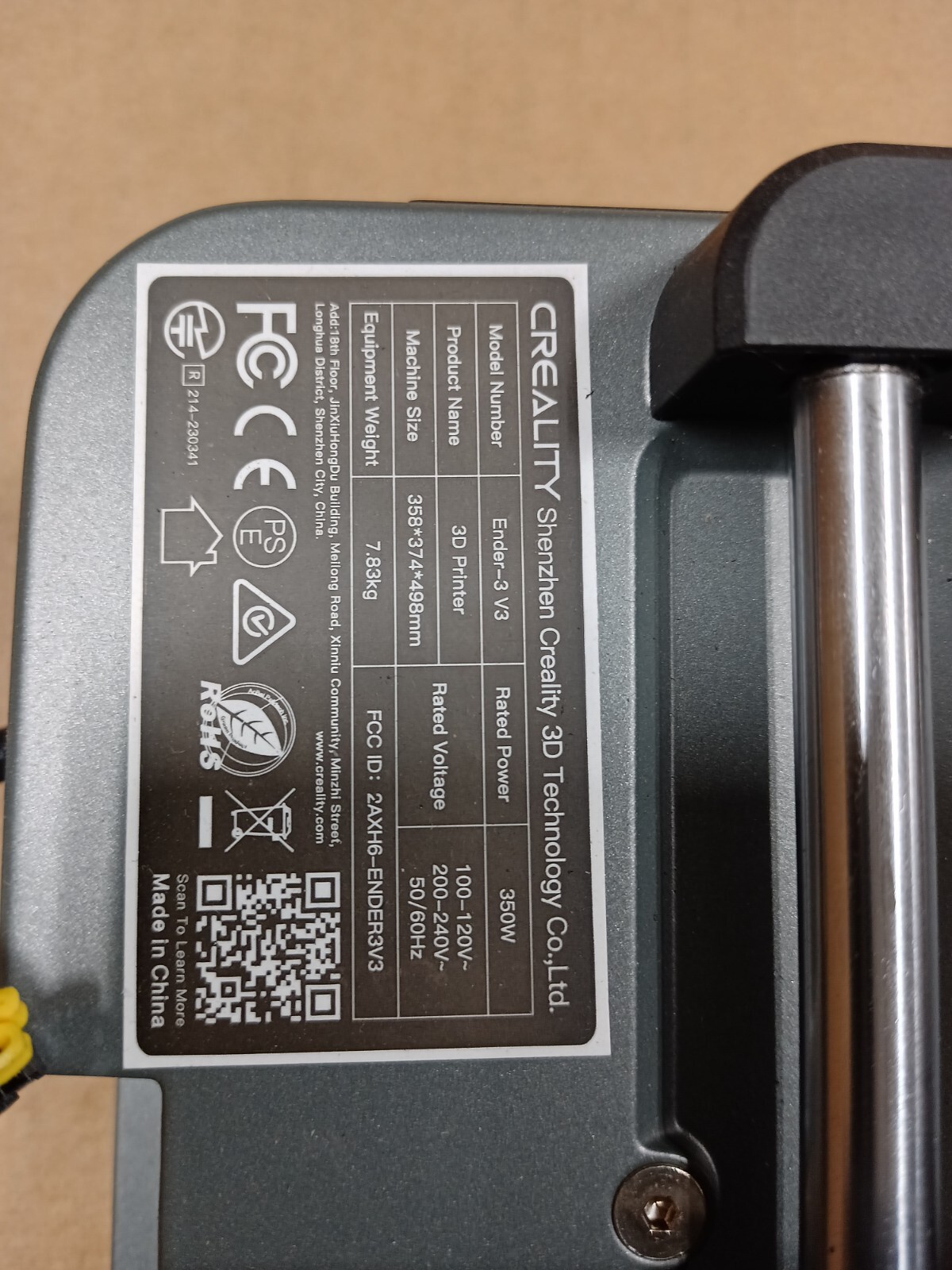 Photo 4/8