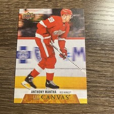 ANTHONY MANTHA 2020-21 UPPER DECK SERIES 2 UD CANVAS INSERT #153 RED WINGS