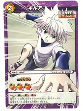 KILLUA HUNTER HUNTER Miracle Battle Carddass TCG BANDAI Japan F/S No.U22/68