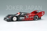 Make Up Vision 1/43 Porsche 962C Advan Alpha Nova Jspc Suzuka 1000Km 1989 VM320