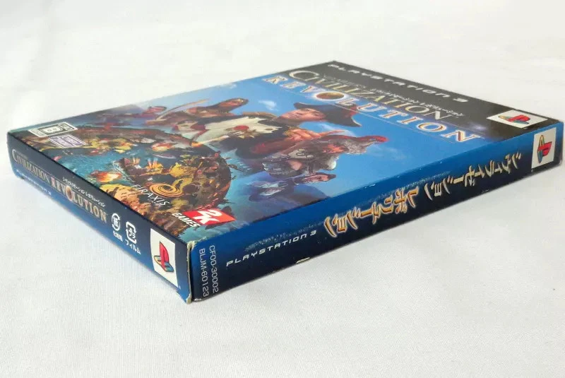 Civilization Revolution PS3 Japan Used Box Guide Poor Condition - Image 2 of 4