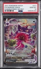2021 POKEMON SWORD & SHIELD FUSION STRIKE SECRET FULL ART/GENGAR VMAX PSA 10