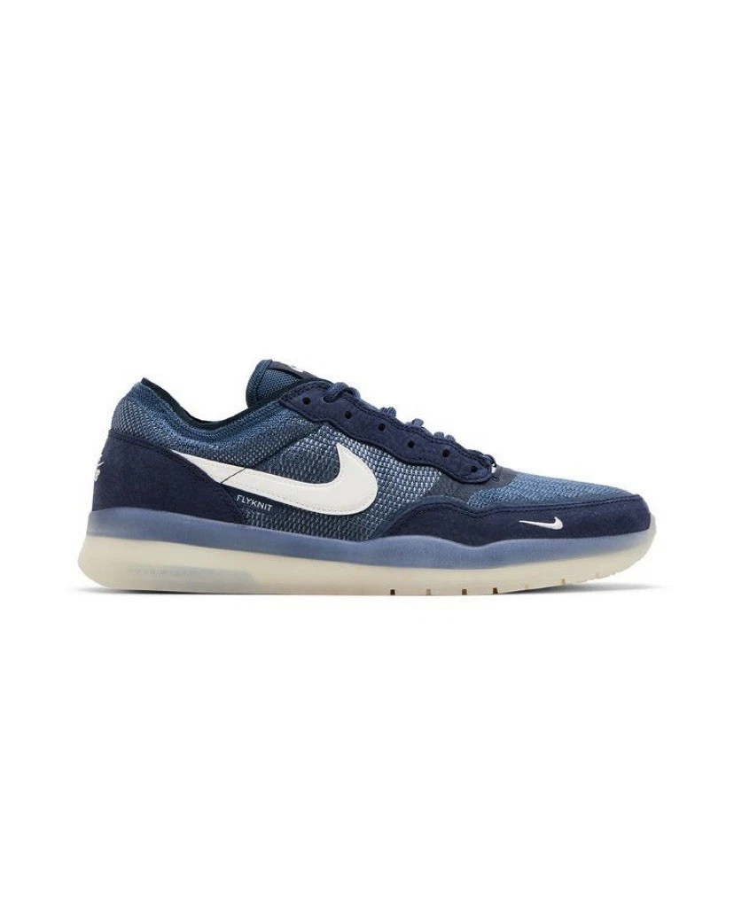 Nike SB Paul Rodriguez 8 Blue for Sale | Authenticity Guaranteed