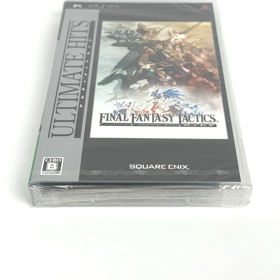 Final Fantasy Tactics: Shishi Sensou Ultimate Hits 2009 Brand New Factory Sealed - Image 3 of 4