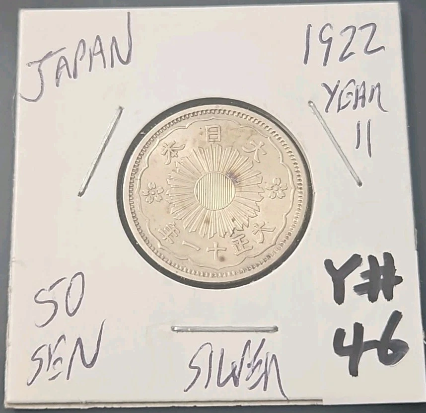 Silver 1922 Year Japanese Coins for sale | eBay