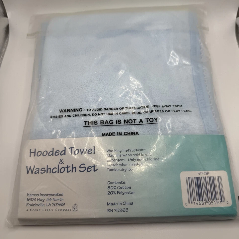 Vintage Hamco Baby Hooded Towel & Washcloth Set Blue Brand New Sealed - Image 3 of 4