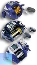 Daiwa Bait Reel Hyper Tanacon 600Fe JP