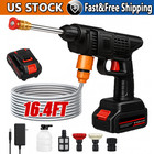 Portable Cordless Electric High Pressure Water Spray Gun Car Washer Cleaner Tool