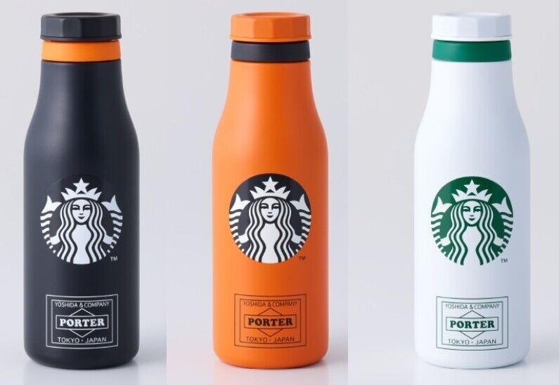 Starbucks Japan x PORTER Stainless steel logo bottle 16.6 oz Limited YOSHIDA