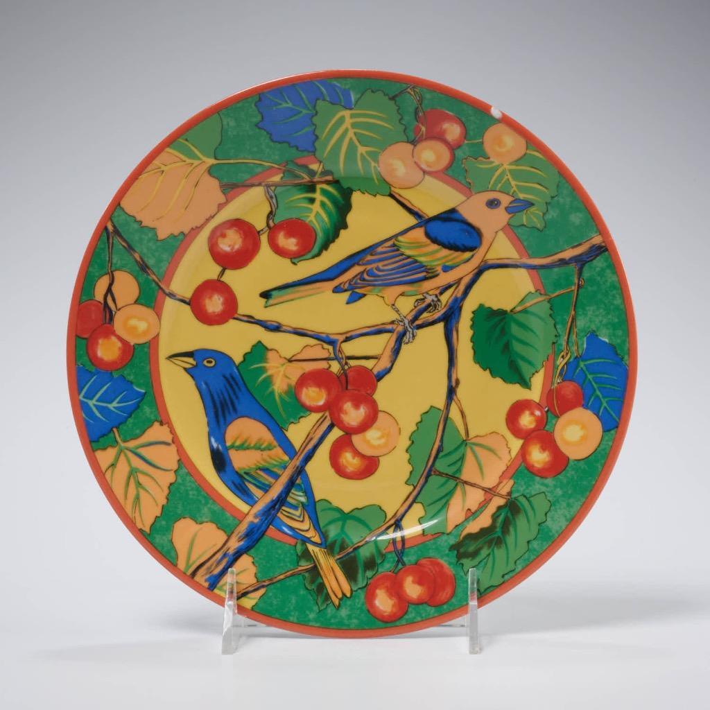 Laure Japy Paris Limoges Multicolor Bird L'arbre Aux Oiseaux 8.75