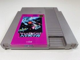 MAGMAX -- NES Nintendo Original Classic Authentic Game TESTED