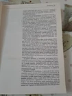 Foto 20 di 24