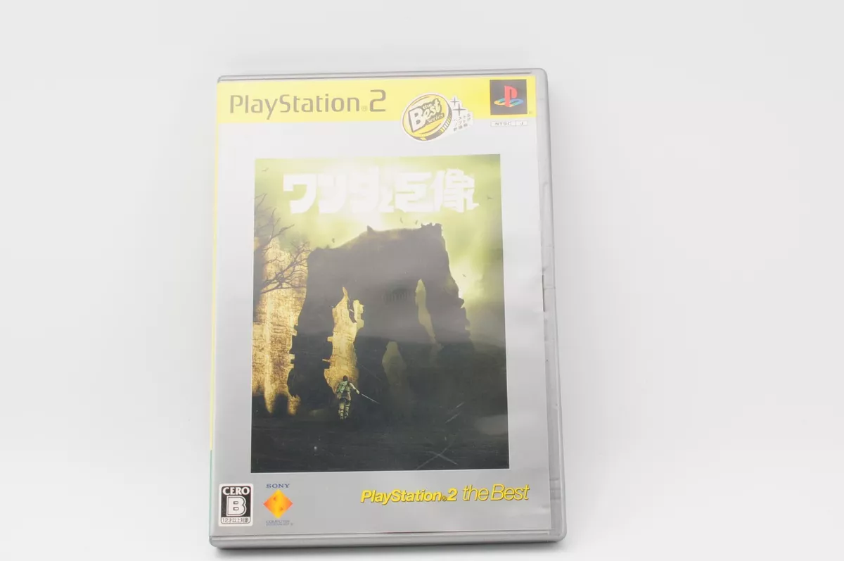 Shadow of the Colossus Wanda to Kyuzou the Best (B) PS2 – Retro Games Japan