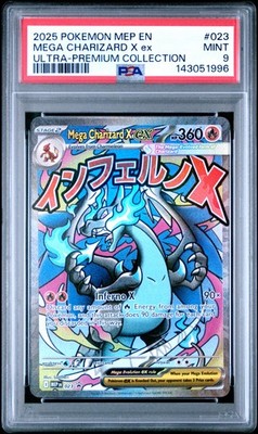 2025 POKEMON MEP EN-ME BLACK STAR PROMO #023 MEGA CHARIZARD X EX